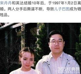 娱乐圈离婚吃瓜是真的吗,真相还是谣言？